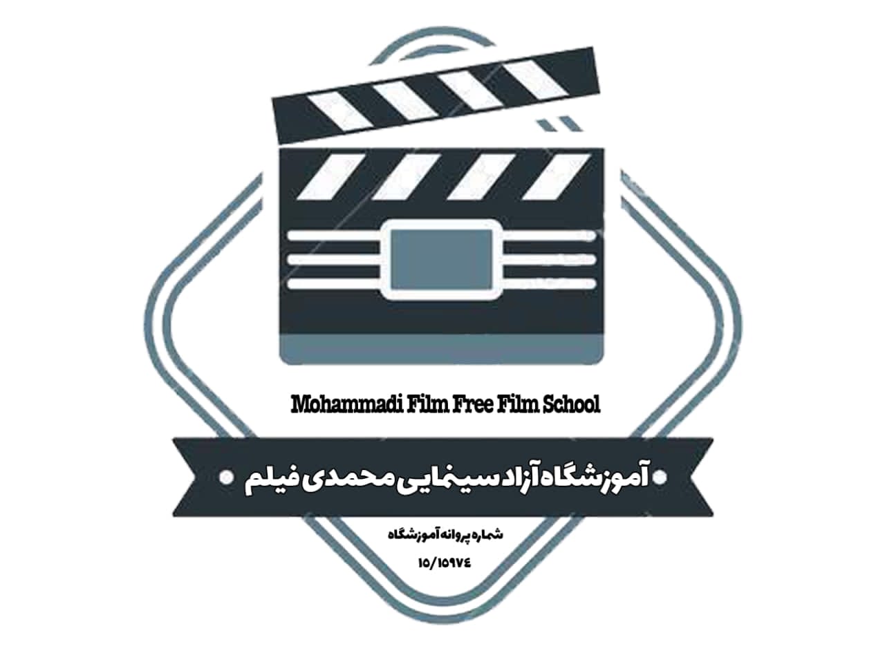 نمونه شماره2